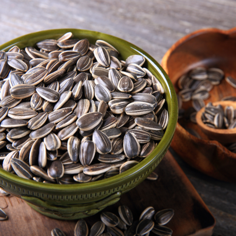 Siyah Tuzlu Çekirdek (500gr)